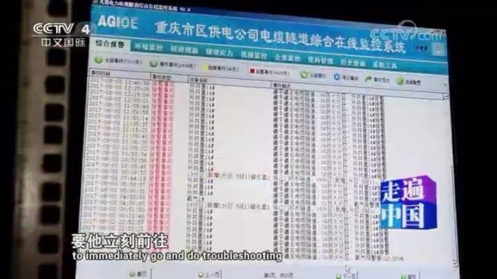 微信圖片_20171016140144.jpg