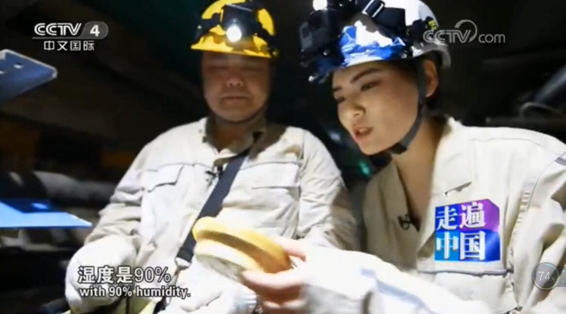 濕度.jpg