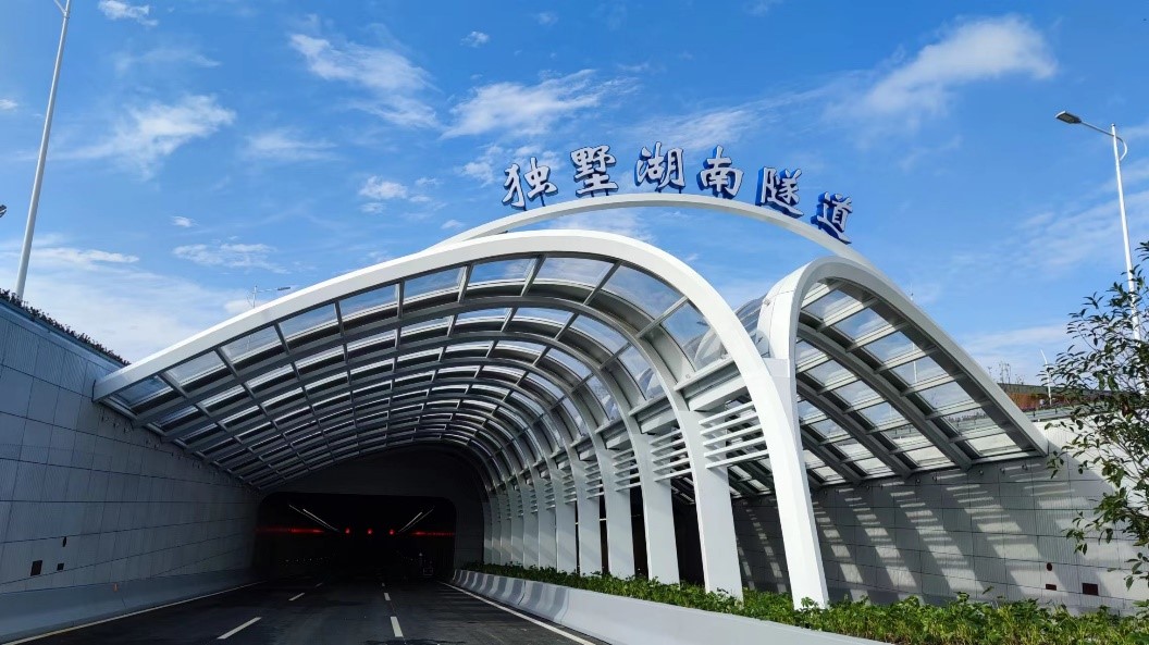 通車！光格DTS上崗獨(dú)墅湖南隧道
