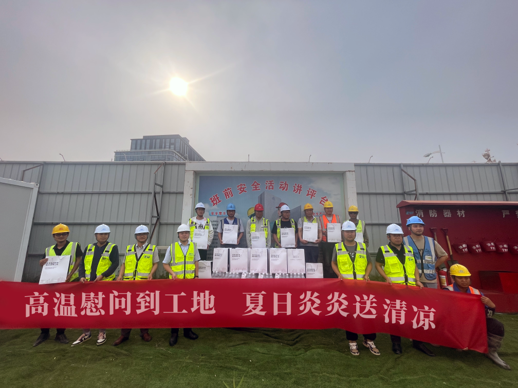 盛夏送清涼，光格總部大樓建設(shè)馬不停蹄！